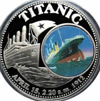 (1998) Монета Замбия 1998 год 1000 квача "Титаник"  Медь-Никель  PROOF